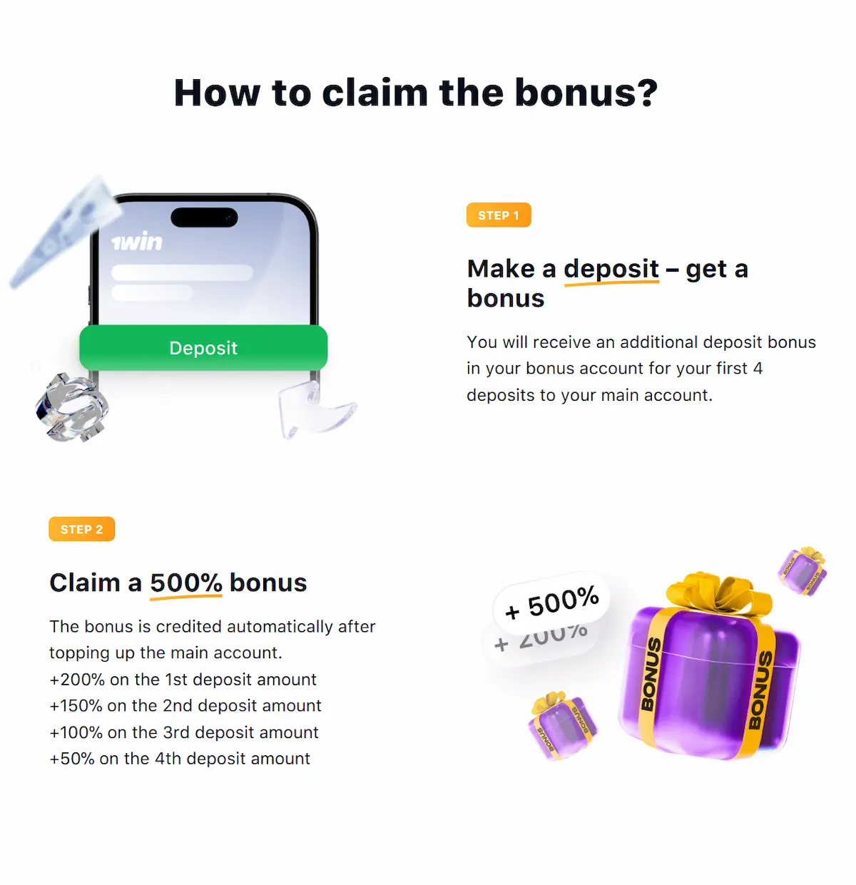 claim-1win-welcome-bonus.webp