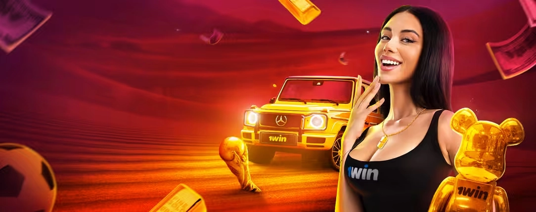 1win promo code 500%